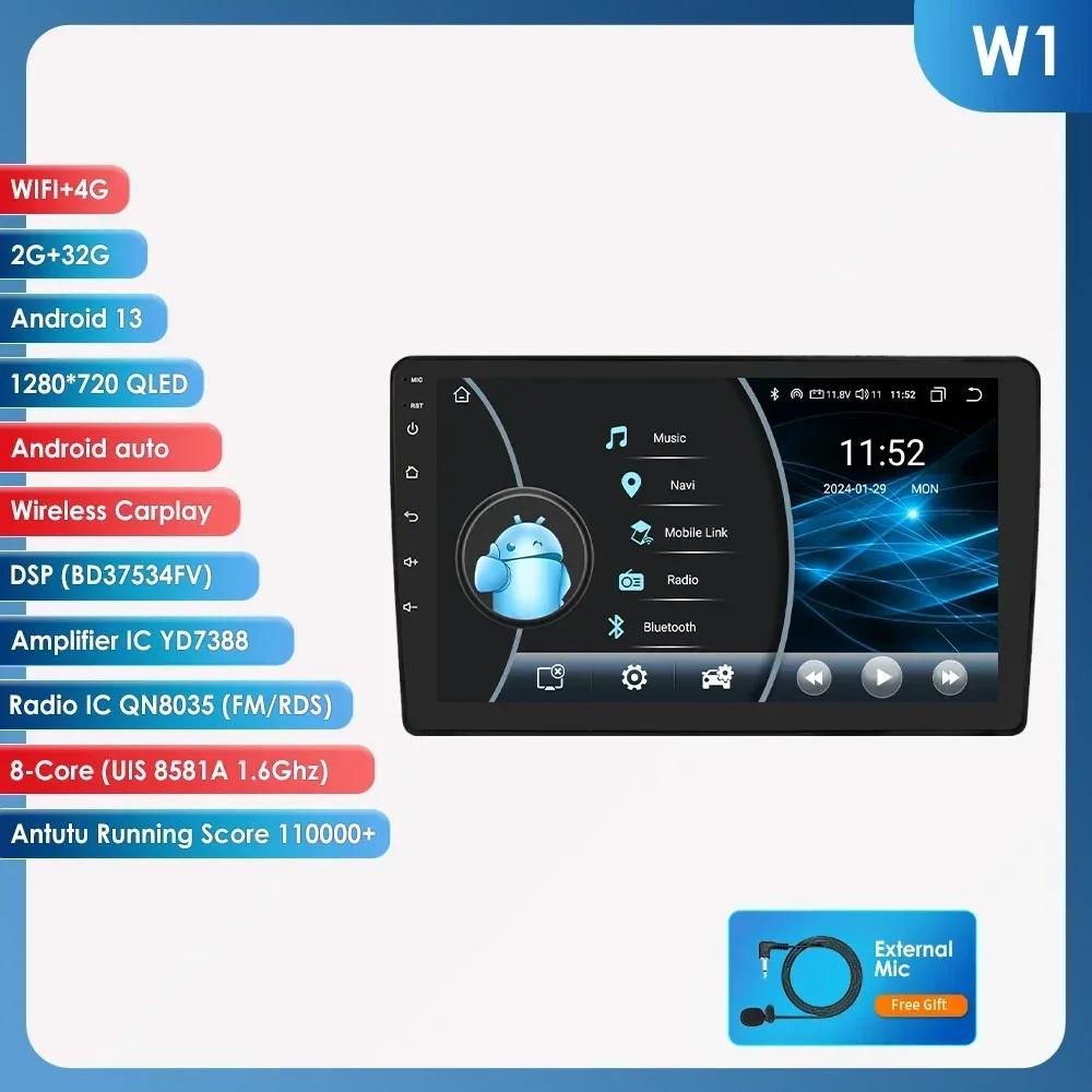 OSSURET Android 13 2Din автомобильный радиоприемник для A4 B6 2000-2006 S4 B7 RS4 Seat Exeo Мультимедийный видеоплеер Navi Carplay Стерео Авторадио DSP Интеллектуальный экран