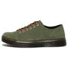 Leather Comfortable Low-Top Casual Shoes Unisex Casual Shoes Green 27780384