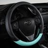 Чехол на руль из ПУ кожи контрастного цвета, впитывающий пот, износостойкий и нескользящий, универсальный для всех сезонов