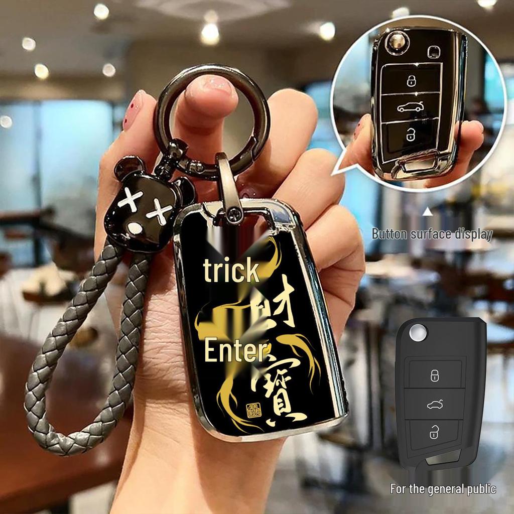 Protective Key Case for Volkswagen Sagitar, T-Cross, Tiguan L, Langyi, Bora, T-Roc, Tayron