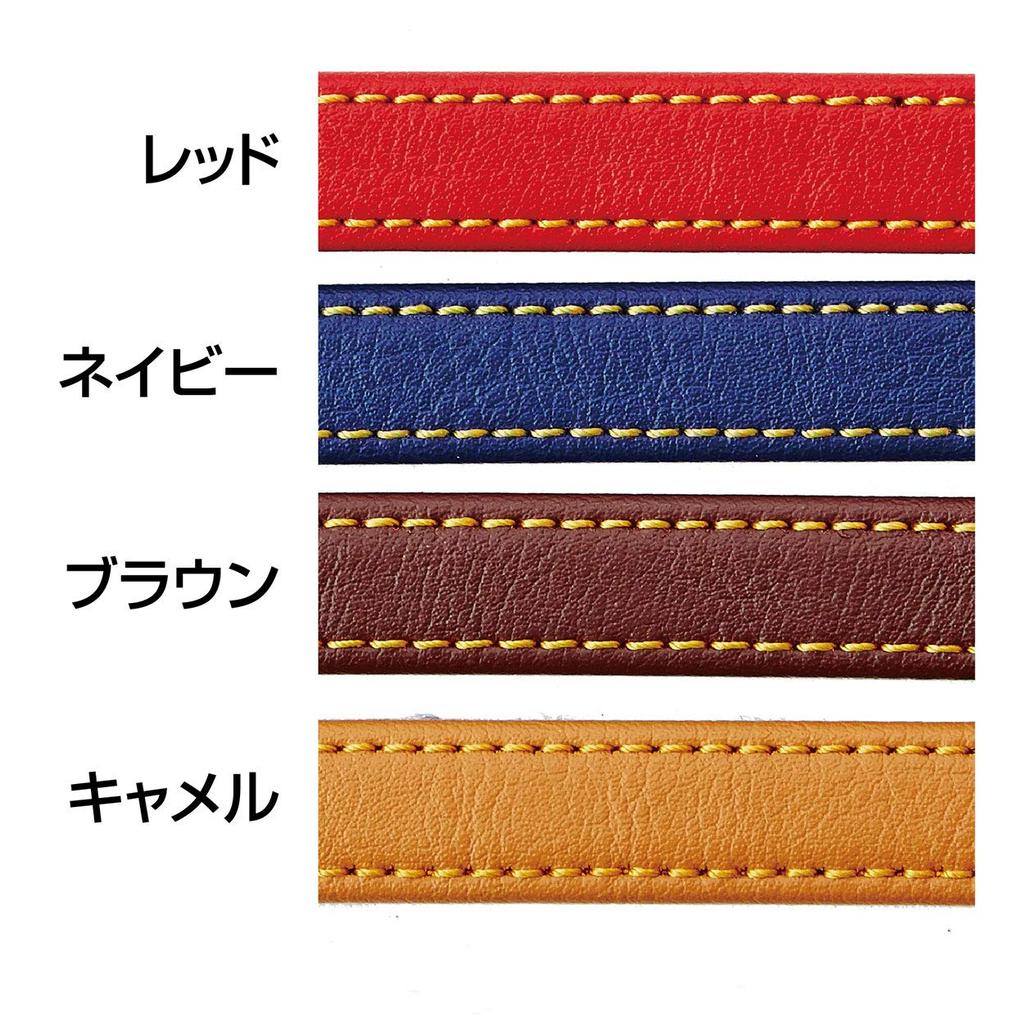 Porta Soft Leather Lead Camel M,