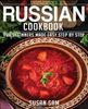 Книга Russain Cookbook : Book 1, for Beginners Made Easy Step by Step