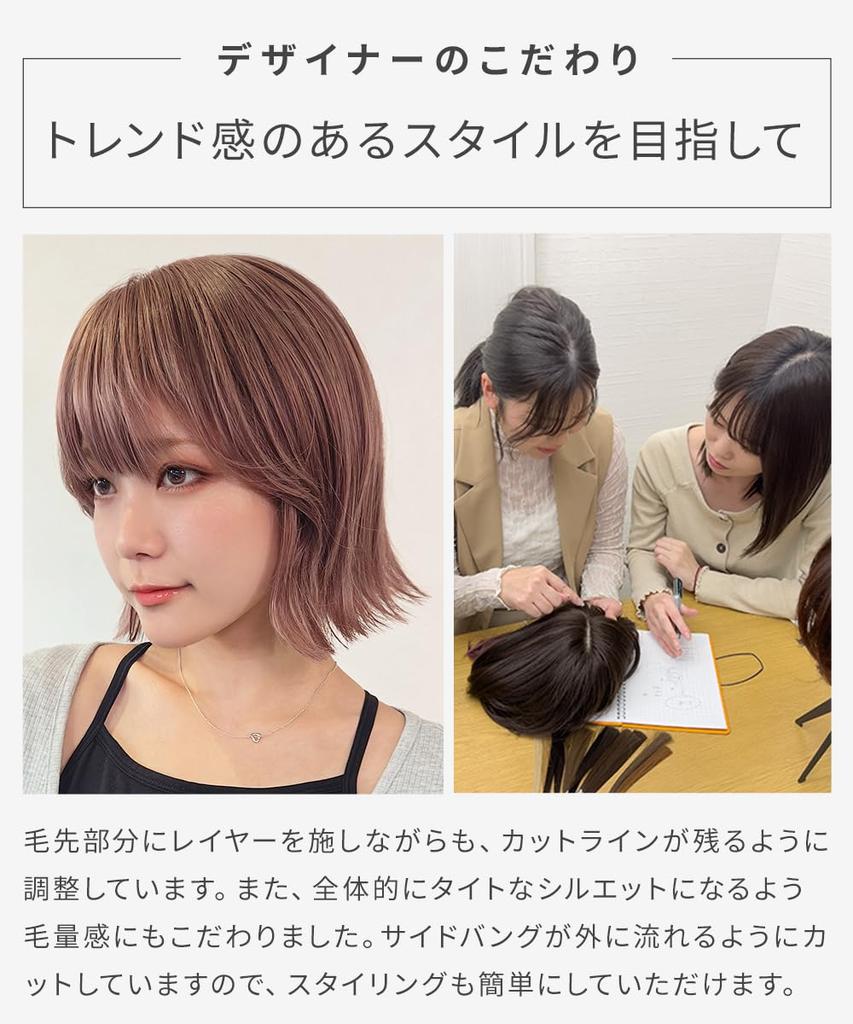 AQUADOLL Боб-парик с отворотом наружу, боковой челкой и внутренним цветом, высокотональный, парик на всю голову, один размер подходит большинству, LM1 (Оливково-бежевый), wg356LM1