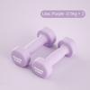 1 Pair of Yoga Dumbbell Comfort Aerobics Dumbbell Fitness Equipment Women's Small Dumbbells  At Home