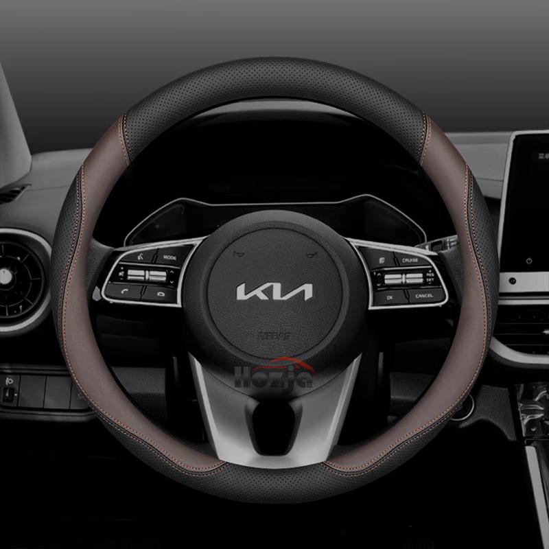 Кожаная накладка на руль автомобиля для Kia Sportage Sorento Niro Picanto K5 K3 K4 Xceed Ev9 Ev3 Ev6 Forte 2011 - 2024 2025 2026