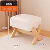 Youshu Small Home Stool