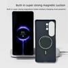 Магнитный чехол из Кевлара для Samsung Galaxy S26 Ultra Тонкий ударопрочный защитный чехол из арамидного волокна Magsafe Беспроводная зарядка