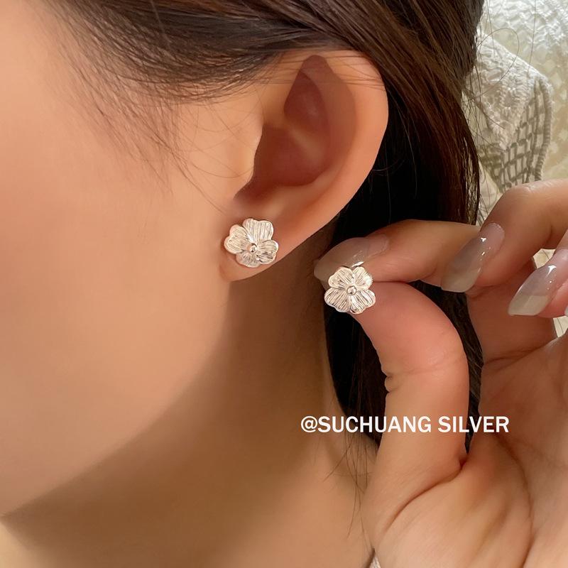 Серьги-гвоздики Su Chuang S925 из стерлингового серебра с цветочным дизайном - Элегантные, Легкая роскошь, для девушек