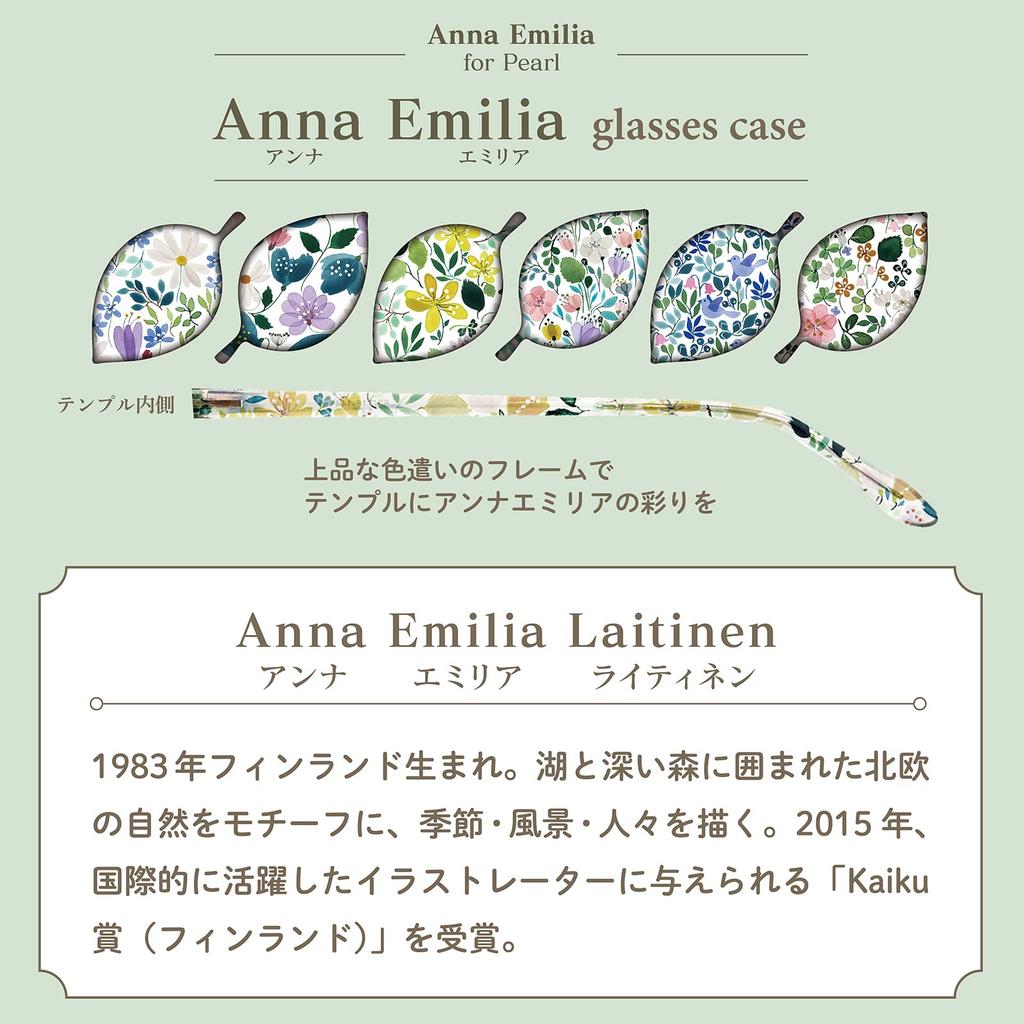 Жемчужные очки для чтения с защитой от синего света Anna Emilia Защита от УФ Прозрачные линзы Цветочный узор Черный 1.5 Женские AE-AN-002