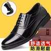 Popular Spring and Autumn New Patent Leather Business Dress Three-section Head Leather Shoes Men's Versatile Professional Business Foot Leather Shoes