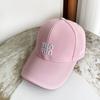 Embroidered Baseball Cap With Sun Protection Breathability For Casual Outdoor Wear