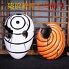 Naruto Uchiha Obito Broken Mask Halloween Cosplay Prop Kids Boys