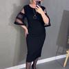 Women Midi Dress O-Neck Mesh Stitching 3/4 Flared Sleeve Casual Dress Back Zipper Elegant Office Lady Dress