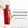 Шампунь Sassoon Repair & Hydrate