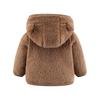 Kids Fashion Casual Long Sleeve Plush Top Solid Color Children Hooded Outerwear