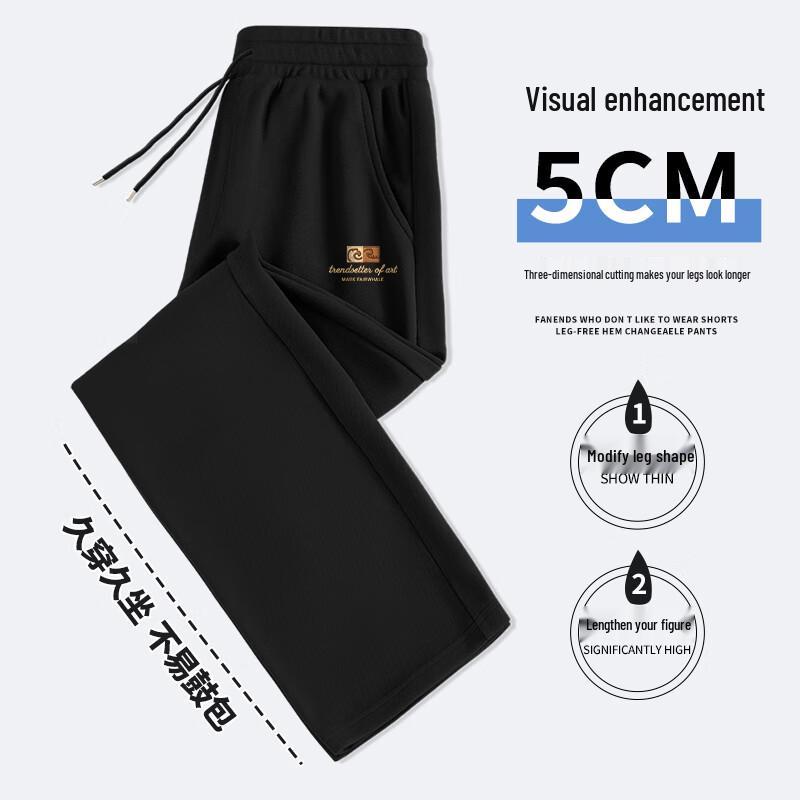 Мужские зимние повседневные брюки свободного кроя с прямыми штанинами Mark Fairwhale