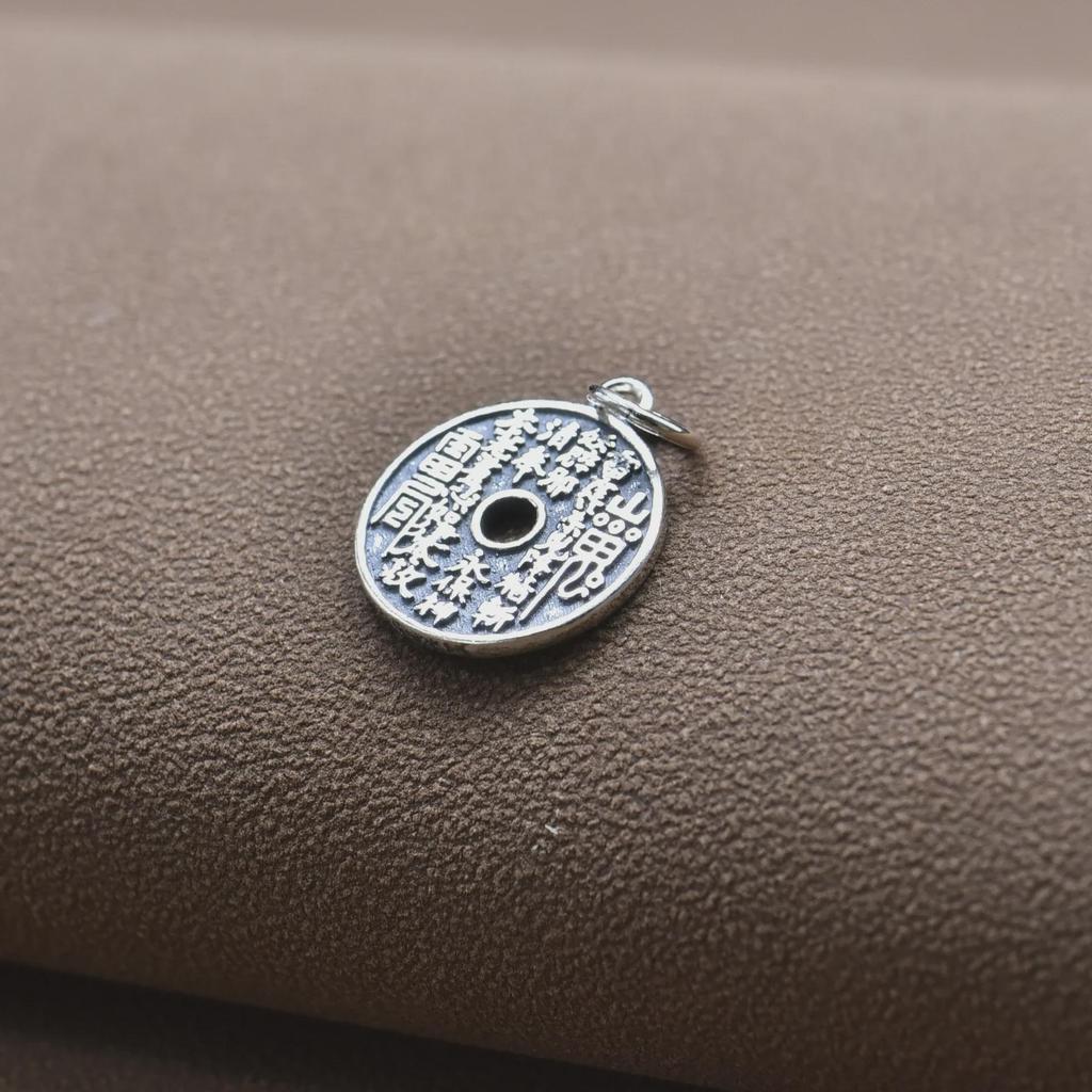 S925 Sterling Silver Mountain Ghost Coin Pendant for DIY Jewelry: Bracelets, Necklaces, Keychains