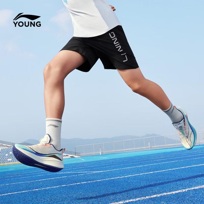 Li-Ning Unisex Kids' Quick-Dry Sports Shorts