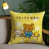Мультяшная наволочка Rilakkuma, мягкий короткий плюш, двусторонняя печать, декор для дома, машинная стирка, наволочка, подарок