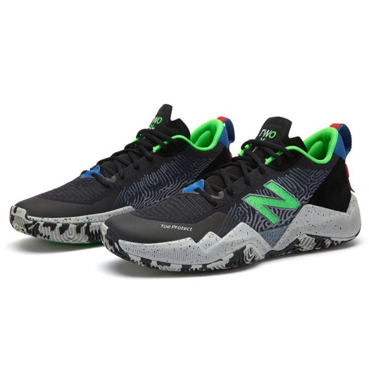 New Balance Nb 2Wxy 1 Low Fabric Pigskin Comfortable Versatile Low-Top Retro Basketball Shoes Men Sneaker Black Green BB2WXYLB