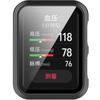2in1 Case + Tempered Glass for Huawei Watch D, Black