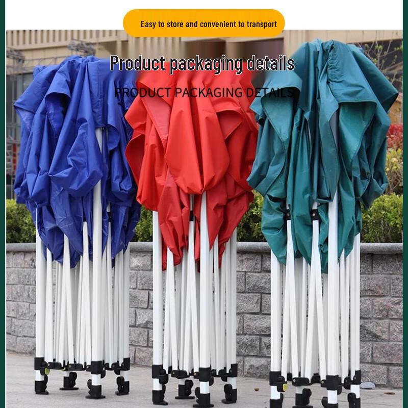 OEING Outdoor Folding Canopy Tent