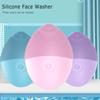 Electric Facial Cleansing Brush Silicone Ultrasonic Vibration Face Cleanser Deep Pores Blackhead Cleaning Instrument Tools