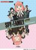 Piano Mini Album TV Anime Season 2 Yamaha Music Entertainment HD “SPY×FAMILY”