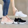 Fashion Women's Shoes Summer Casual Sneakers Fashion Running Shoe Flying Woven Breathable Sneakers Women's Lace Up Soft Sole Tennis Shoe