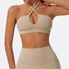 Женский спортивный бюстгальтер для йоги с перекрестной спинкой, быстросохнущий, дышащий