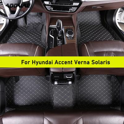 Автомобильные коврики для Hyundai Accent Verna Solaris Auto Carpets Foot Coche Accessorie