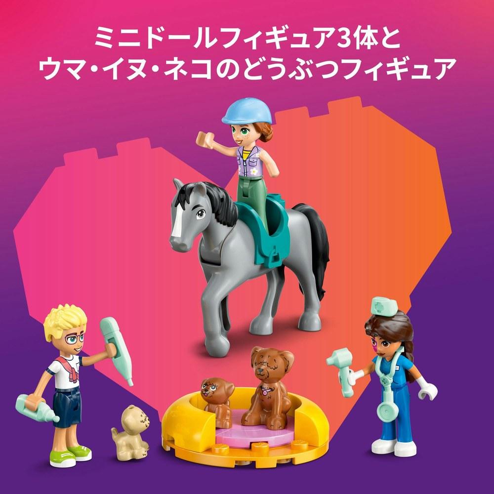 Набор игрушек LEGO Friends Ветеринарная клиника и питомцы 42651 Строительные блоки для детей 7-9 лет Ролевая игра Животные Живые существа Подарок