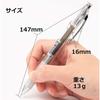 5 шариковых ручек Pentel Гелевые чернила Гель Infree 0,5 мм Прозрачный корпус XBLN75TL-A Черный
