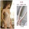 New sexy underwear high-end sexy pure desire suspender nightdress casual lace large size couple perspective pajamas