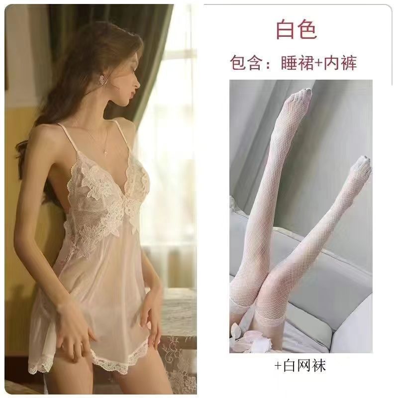 New sexy underwear high-end sexy pure desire suspender nightdress casual lace large size couple perspective pajamas