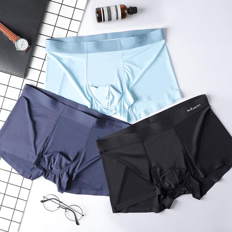 MiiOW 3 шт. сексуальные бесшовные боксеры мужские нижнее белье ледяной шелк графеновые антибактериальные боксеры трусы трусы нижнее белье плавки L-5XL