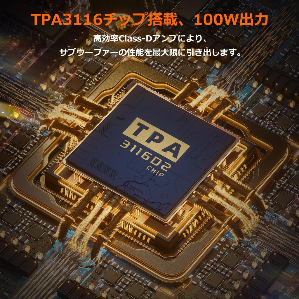 Nobsound Моноблок TPA3116 Компактный HiFi Усилитель для Сабвуфера с Регулировкой Баса Низкочастотный Настольный Блок Питания NS-21G Усилитель, 100 Вт,