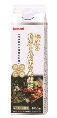 Iwatani 76 видов дикорастущих трав и овощей ферментированная жидкость 1000 мл