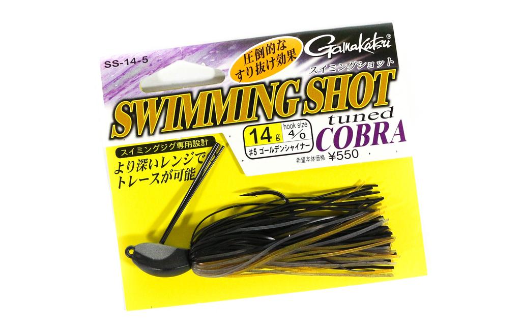 Распродажа Gamakatsu 67974 Плавательный шот Tuned Cobra Rubber Jigg 14 грамм 5 (3101)