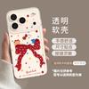 Котенка applies к Apple 11 iphone11promax милый 11 шнурок 11 прозрачный 11 мягкий 11 чехол для мобильного телефона для девочек