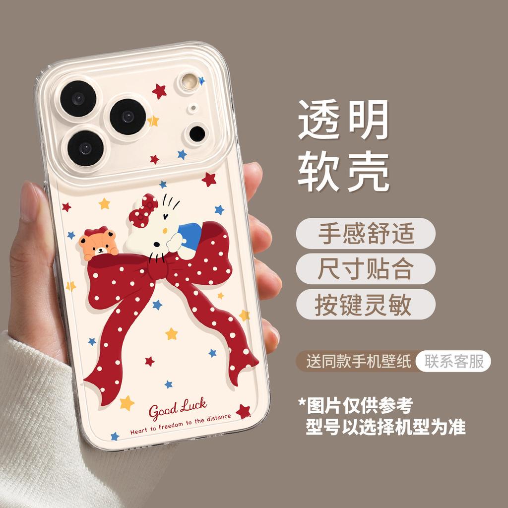 Котенка applies к Apple 11 iphone11promax милый 11 шнурок 11 прозрачный 11 мягкий 11 чехол для мобильного телефона для девочек