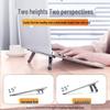 Oatsbasf Portable Invisible Laptop Stand with 2-Level Adjustment