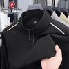 Pierre Cardin Men's Brushed Half-Zip Stand-Collar Sweatshirt