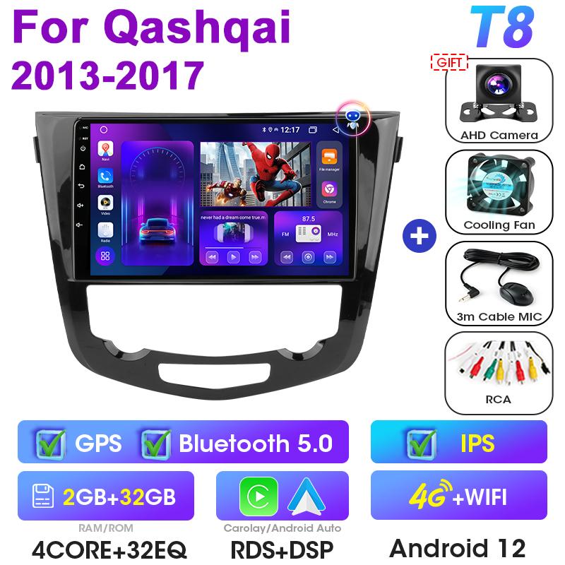 2 Din Android 12 автомобильное радио для Nissan Qashqai 2 J11 X-Trail T32 Rogue 2013-2025 мультимедийный видеоплеер GPS Carplay Auto Stereo