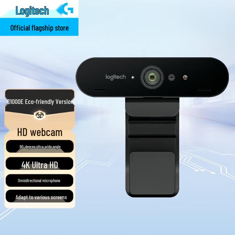 Logitech Professional HD & 4K Webcams