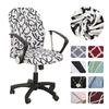 Universal Computer Chair Cover Elastic Anti -Dirty Printed Office Chair Covers Spandex Stretch Armchair Seat Slipcovers Removable