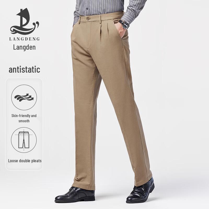 Мужские плотные брюки Langdeng с двумя складками в стиле business casual