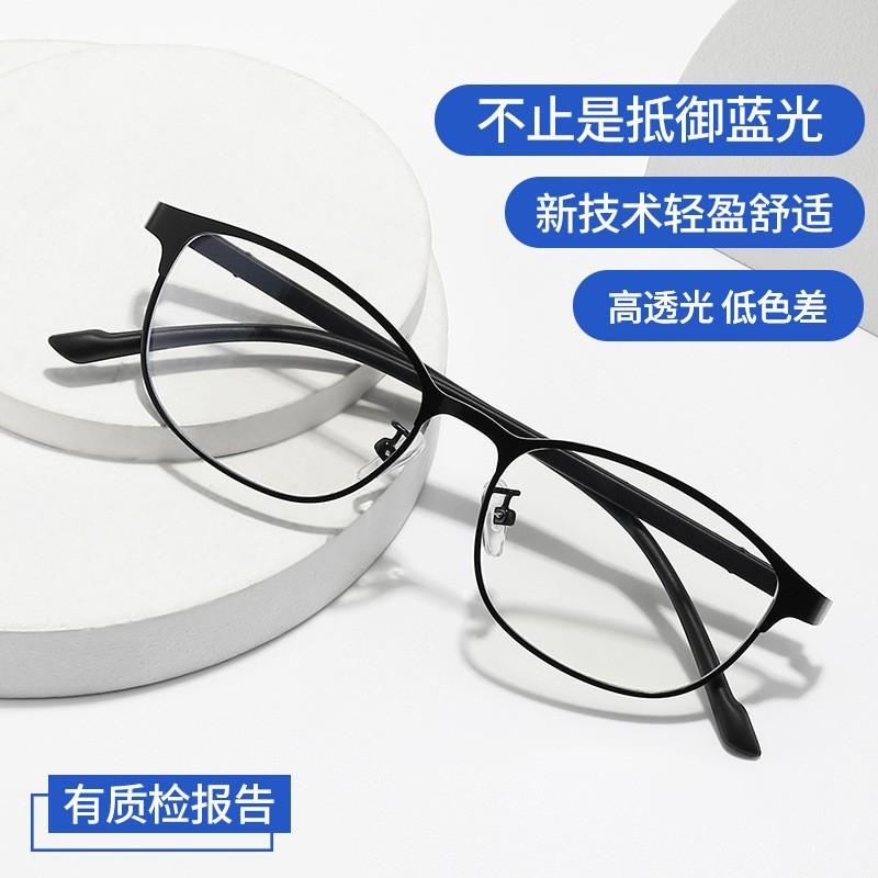 Reading glasses men's high definition ultra-light anti-blue light anti-fatigue old man glasses women middle-aged and elderly high-end brand