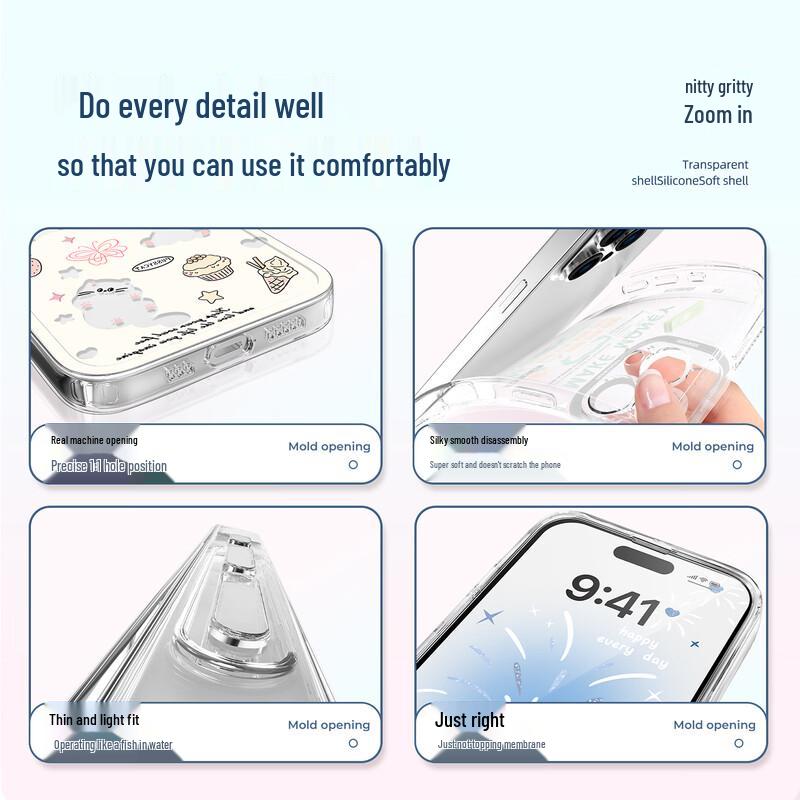 Мультяшный мягкий силиконовый чехол для телефона для OPPO Find X9/X9 Pro