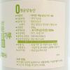 Порошок из сосновых иголок горной хвои Cheongwundang Agricultural Jiri, 200 г, 1 шт.